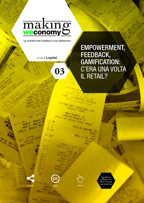 Empowerment, Feedback, Gamification: c’era una volta il Retail