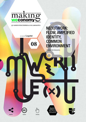 Ne(x)twork: flow, amplified identity, common environment